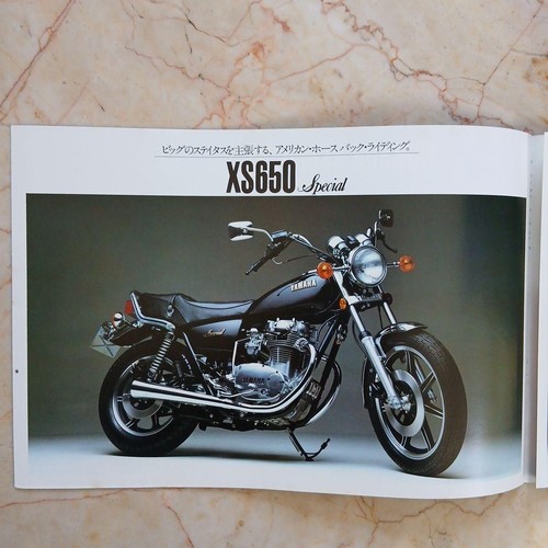 Yamaha xs650 special tx650 - yamaha,